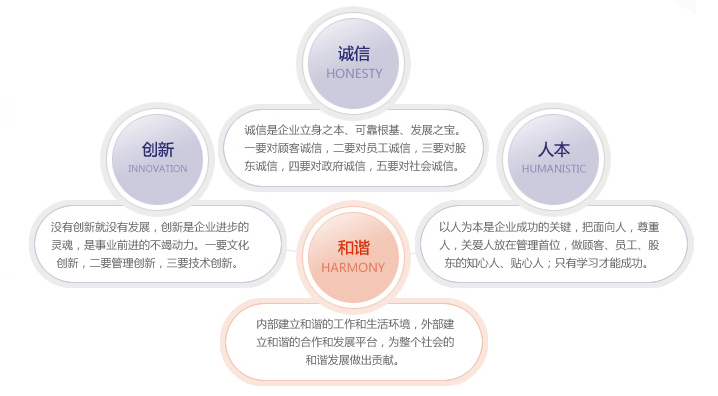 1-201023141J4B5.png