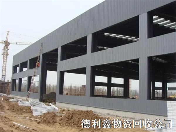 回收钢结构的价值，旧厂房回收，专业拆除钢结构