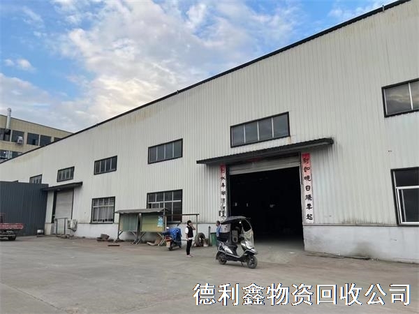 沧州回收钢结构厂家，旧厂房回收价值，回收在利用