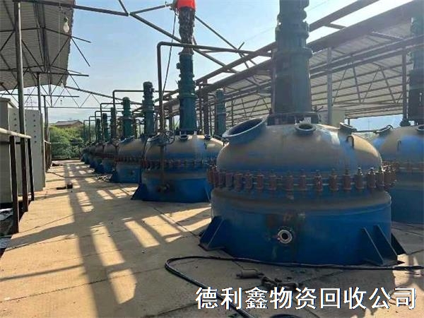 化工设备回收，高价上门估价，变废为宝