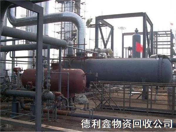 内蒙拆除化工厂，整厂回收拆除，废旧化工设备回收