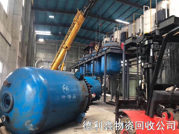 邢台邯郸化工设备回收，免费上门评估，专业拆除回收