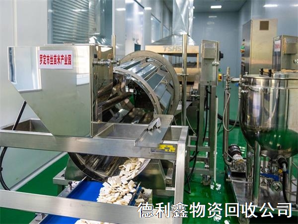 食品厂机械回收，诚意收购，上门高价回收