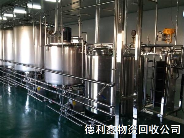 天津食品厂回收，天津食品车间回收，食品设备回收