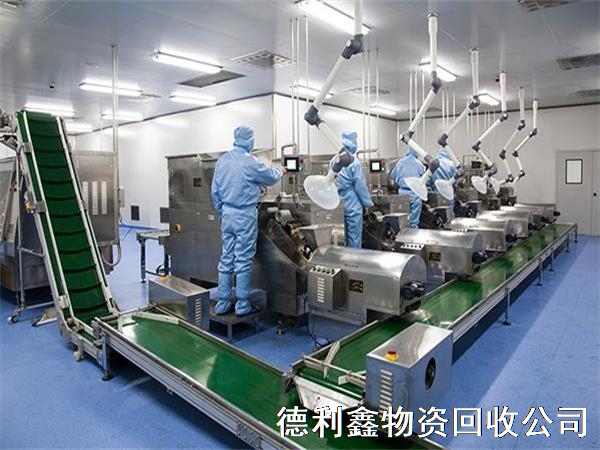 顺义回收制药厂，回收药厂设备，药厂车间拆除