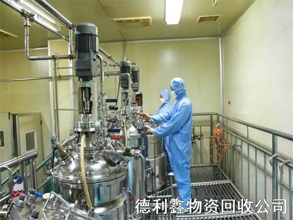 北京拆除制药厂，药厂设备整体回收，净化车间拆除