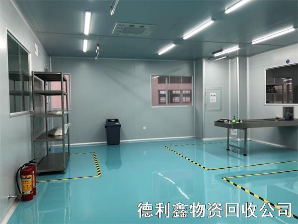 北京净化车间回收，净化车间拆除，制药净化车间回收