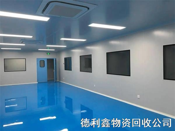 回收净化车间价格，拆除净化车间流程，变废为宝