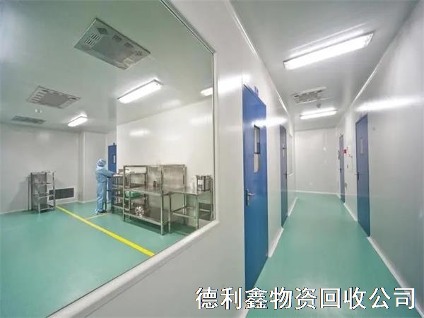 净化车间回收意义，拆除无尘室，洁净厂房拆除顺义/昌平