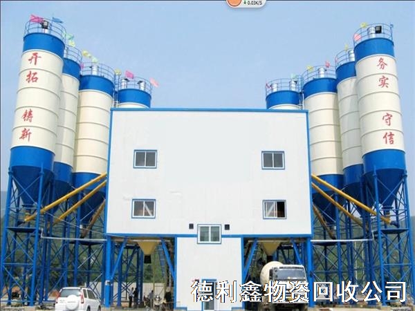 搅拌站回收价格，搅拌设备回收公司，回收最靠谱