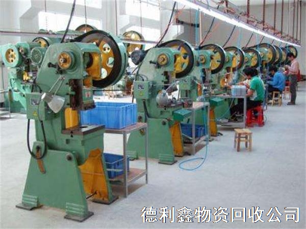 北京废旧物资回收，废旧机床回收，废旧机械设备回收