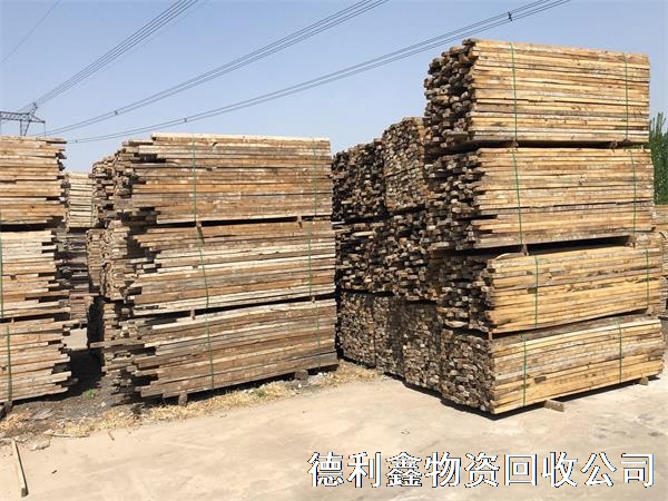 北京回收木方，建筑木方回收价格，木方收购厂家