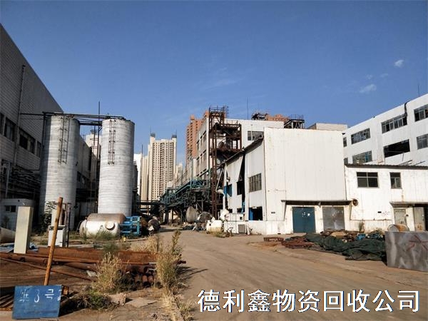 天津回收工厂设备，河北废旧设备拆除，废弃工厂回收