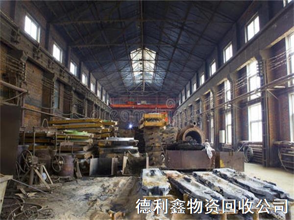 承接各大铸造工厂设备回收，配件铸造厂设备