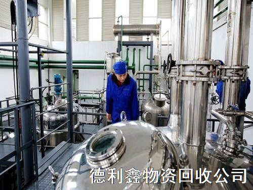 二手制药设备回收，制药设备回收的具体过程