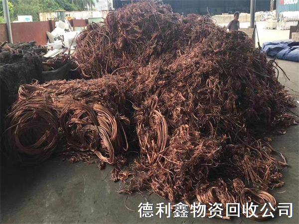 常见的废铜有哪些种类？又是如何分类的？