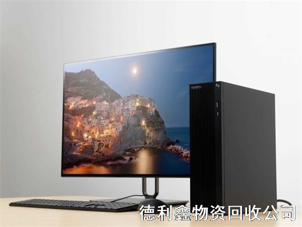 回收旧手机电脑应当面清理个人信息！