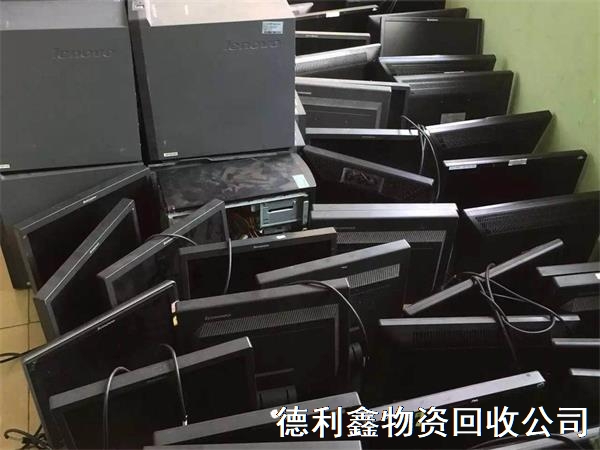 解决好电子产品回收隐私安全