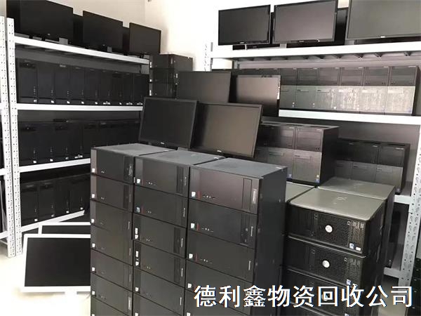 回收废旧电子产品，让环保与安全同行