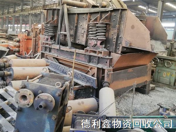 库存废旧物资回收案例