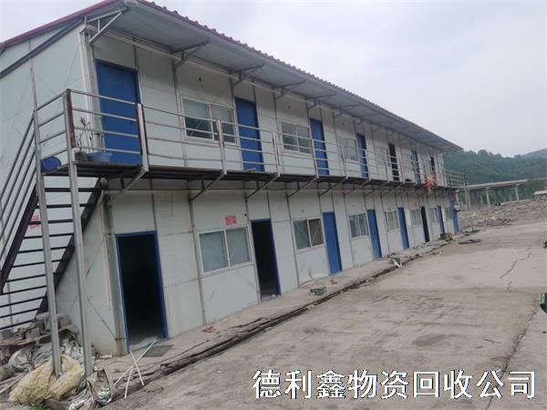 活动板房回收案例