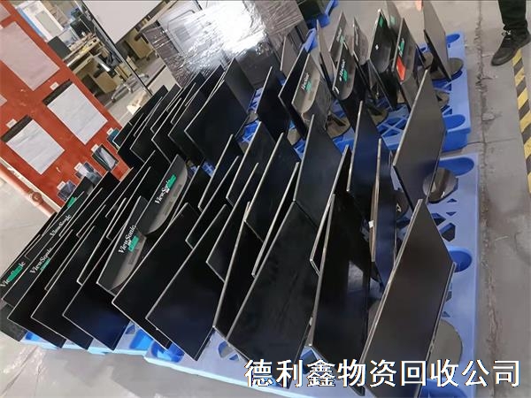 电脑显示器回收案例